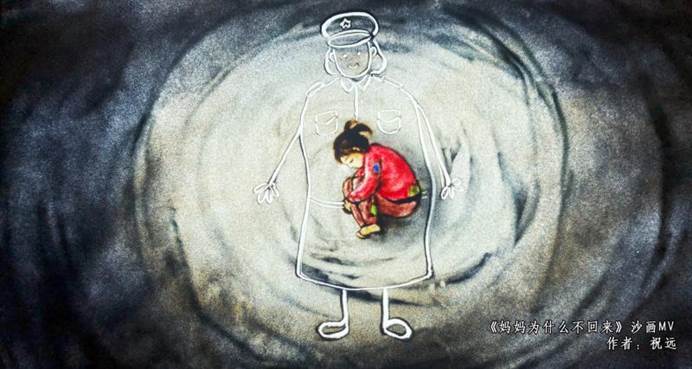 说明: C:\Users\ADMINI~1\AppData\Local\Temp\WeChat Files\131561c964a23d4a1beb00536a4d0b6.jpg