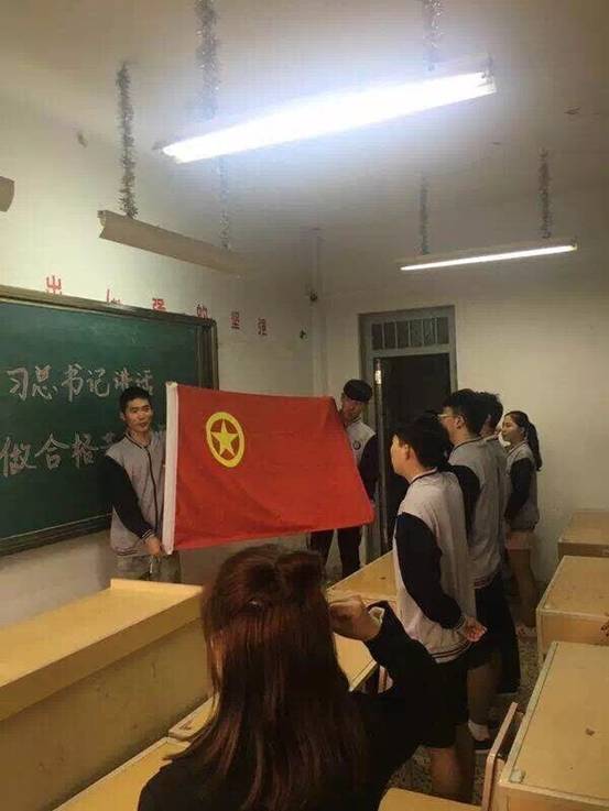 QQ图片20170717221753