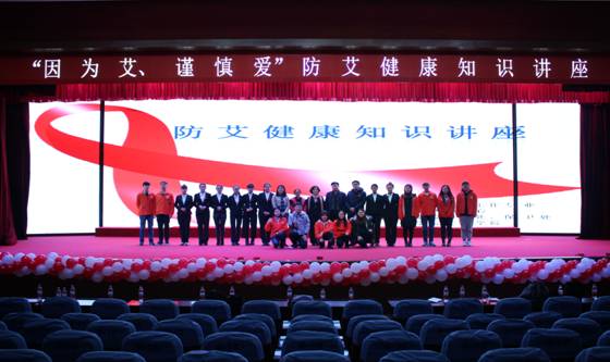 QQ图片20171201091102