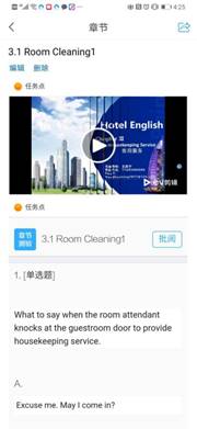 说明: C:\Users\win\AppData\Local\Temp\WeChat Files\e4aa3a3651f68e49bb2df286c81fc3a.jpg