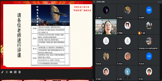 QQ截图20220930183145
