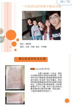 微信图片_20180516121944