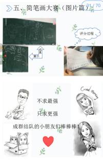 微信图片_20180516121957