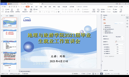 6046fdf07a48dd89f2532a383ec936d