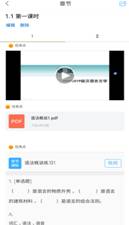 3f3e127ab75d04b56cf73c41b2eab2c