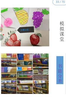 微信图片_20180516121953