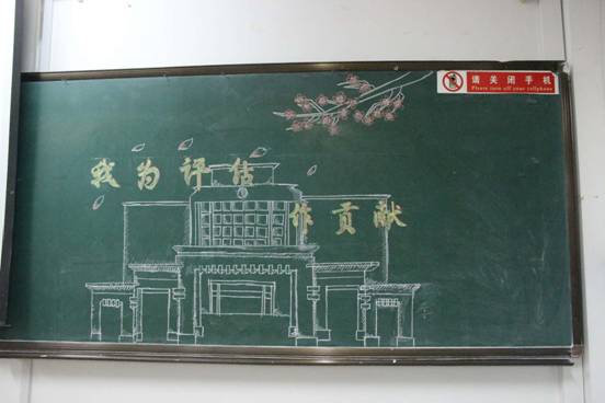 微信图片_20180430195942