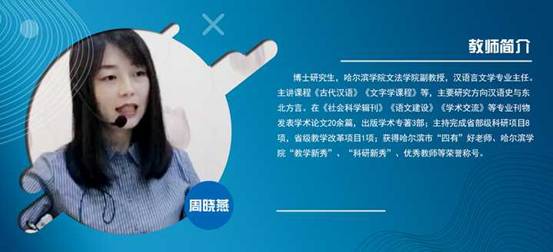 微信图片_20200315111522