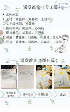 微信图片_20180516122014