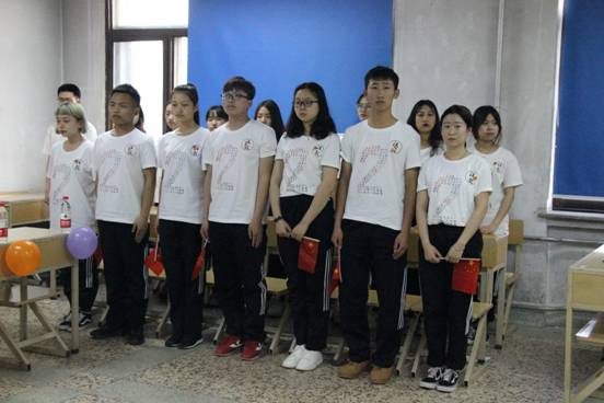 微信图片_20180430195957