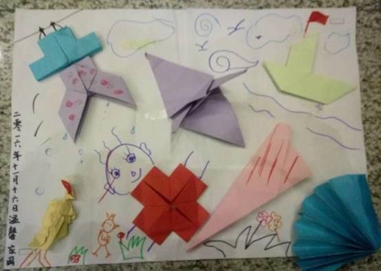 微信图片_20180322144949