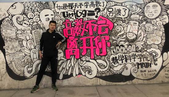 说明: 2018届胡江华