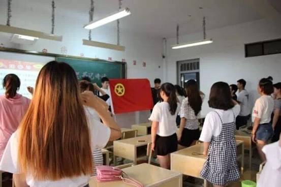 QQ图片20170717221755