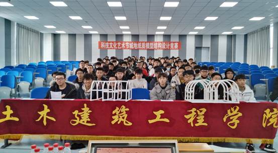 （已选3）5