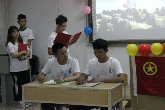 微信图片_20180430195948