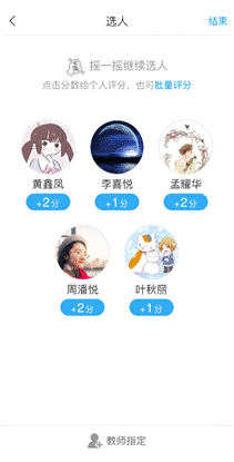 说明: C:\Users\XIAODI~1\AppData\Local\Temp\WeChat Files\d4a7e8863eea651f21cf95b899331c7.png