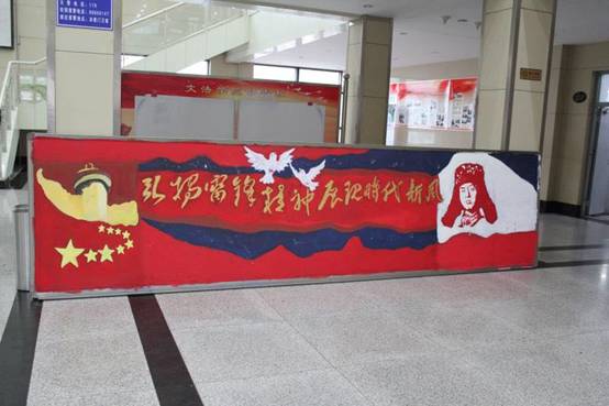 微信图片_20180322145010