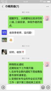 31397a65c5b2f6a98d8ced25ce5fc1a