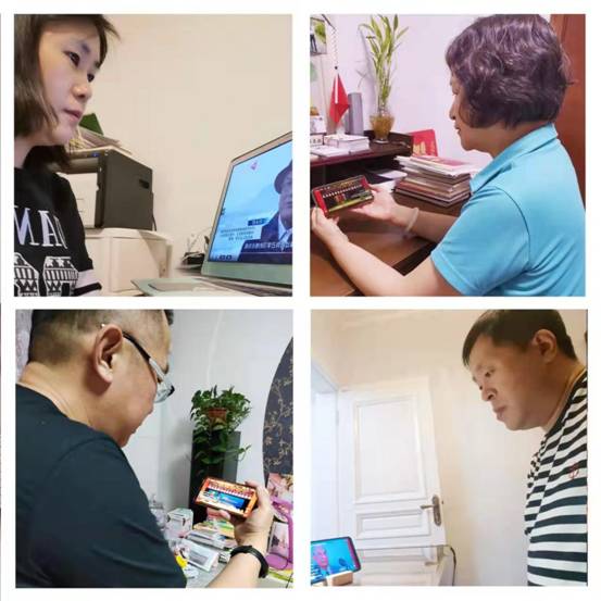 微信图片_20211104170221