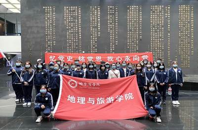 微信图片_20210520095841