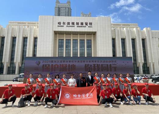 微信图片_20210610103110