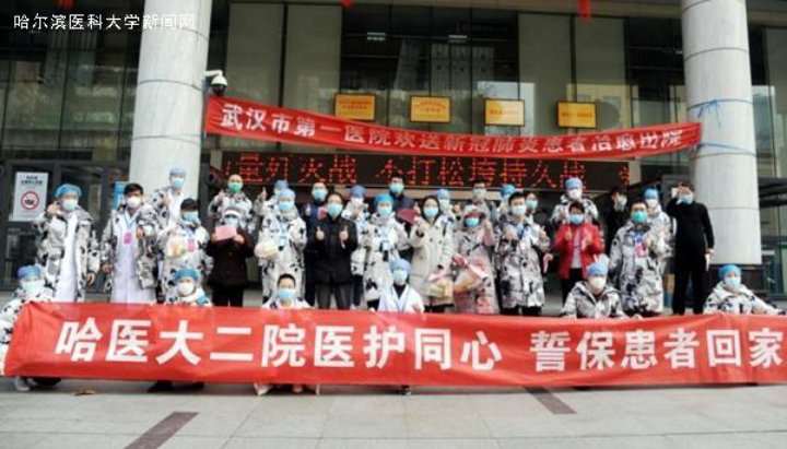 说明: C:\Users\ADMINI~1\AppData\Local\Temp\WeChat Files\4f93a2ec6e63086e8c6191804019145.jpg