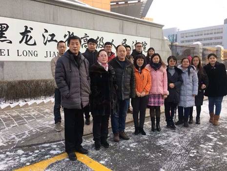 a249f199b59d4bdbc0f96c358e5351da_