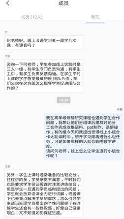 78481d583b513fdf87e0f61cb74e50b