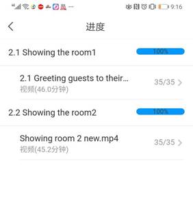 说明: C:\Users\win\AppData\Local\Temp\WeChat Files\0df694a0527dde0944a4e117062e418.jpg