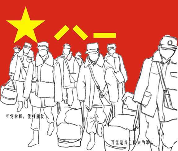 说明: C:\Users\ADMINI~1\AppData\Local\Temp\WeChat Files\c66366fb4c85929bbf2b94dacdb7d7d.jpg