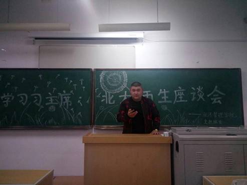 微信图片_20180504095851