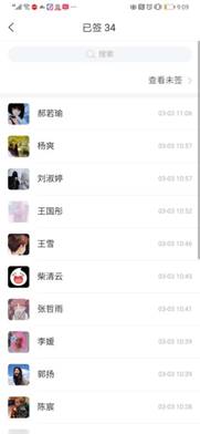 说明: C:\Users\win\AppData\Local\Temp\WeChat Files\0da3721a173dcff6a1ac149ecf9af6e.jpg