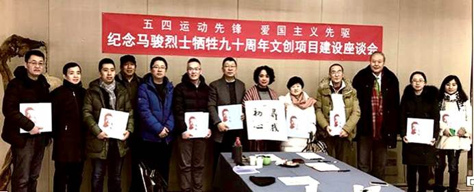 说明: C:\Users\ADMINI~1\AppData\Local\Temp\WeChat Files\30721faa14f268ba93ba4053594d899.jpg