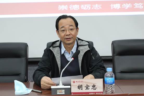 说明: C:\Users\Administrator\Desktop\2021年换届工作\干部任职集体谈话会\选用图片\IMG_1327.JPG