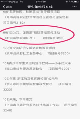 微信图片_20170717135006