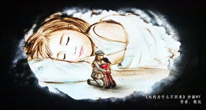 说明: C:\Users\ADMINI~1\AppData\Local\Temp\WeChat Files\fe8a69b9db2c1f1fb6d4aee699f6633.jpg