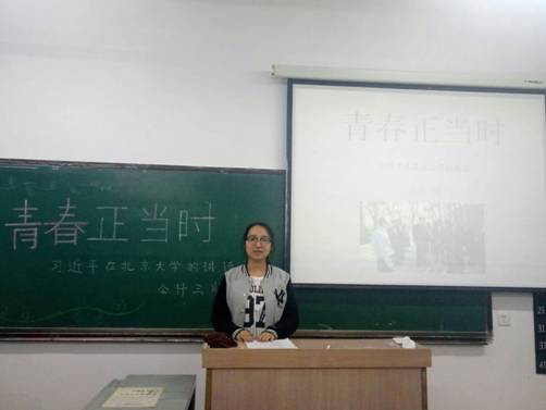 微信图片_20180504095900