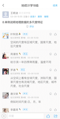 说明: C:\Users\XIAODI~1\AppData\Local\Temp\WeChat Files\7ad7be8f747f42c0f24c557ae67a4fd.png