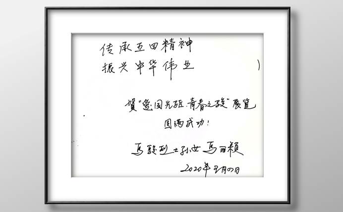 说明: C:\Users\ADMINI~1\AppData\Local\Temp\WeChat Files\2bf1bf7f1706a51e27f01213948536f.jpg