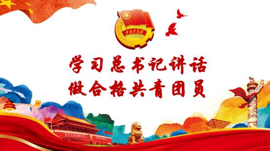 QQ图片20170630171250