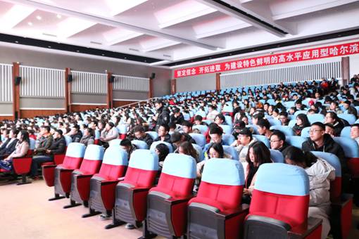 QQ图片20171201091408