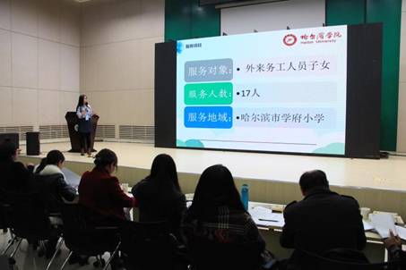 微信图片_20171027163210