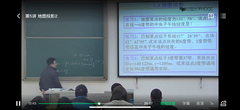 说明: 2020-03-19 15:47:56.306000