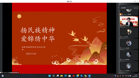 微信图片_20221105174247