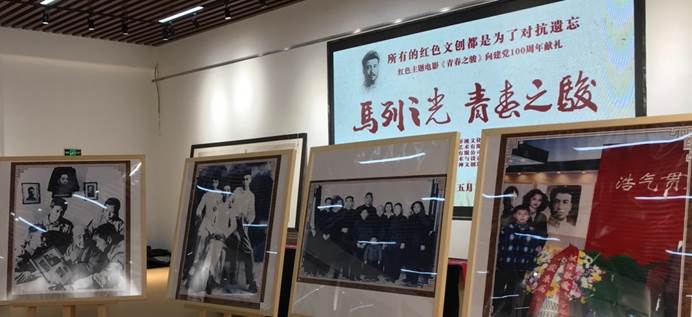 说明: C:\Users\ADMINI~1\AppData\Local\Temp\WeChat Files\2c7290dd9274485f6cc27c58cf062a4.jpg