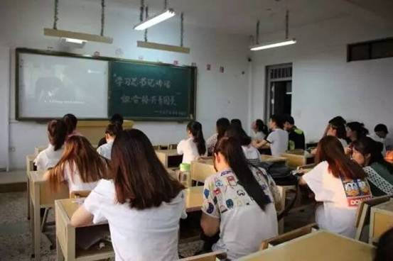 QQ图片20170717221806