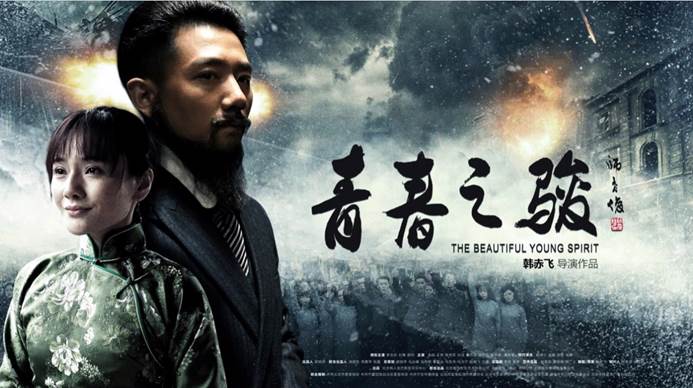 说明: C:\Users\ADMINI~1\AppData\Local\Temp\WeChat Files\4978da65f55a51ccbaa083d49141e6b.jpg