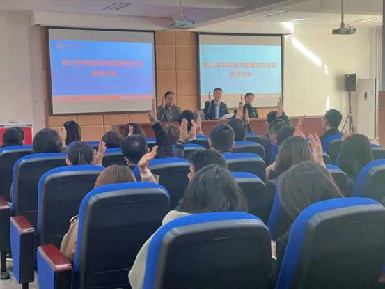 微信图片_20211108123743