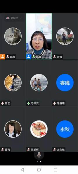 微信图片_20211105104225