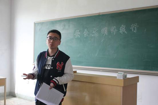 微信图片_20180430201145